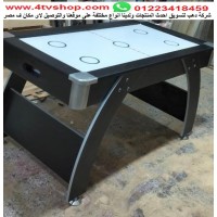 اير هوكى مصرى Air hockey table مقاس 150سم